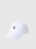 Alb Sapca Din Twill Cu Logo  Femei