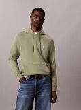 Verde Pantaloni Slim Din Material Tehnic  Barbati