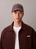 Gri Sapca Din Denim Cu Logo-Emblema Burnout  Barbati
