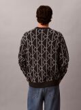 Gri Pulover Din Amestec De Lana Cu Logo Jacquard  Barbati
