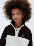 Bej Bluza De Trening Pentru Copii Cu Design Color Block  Fete