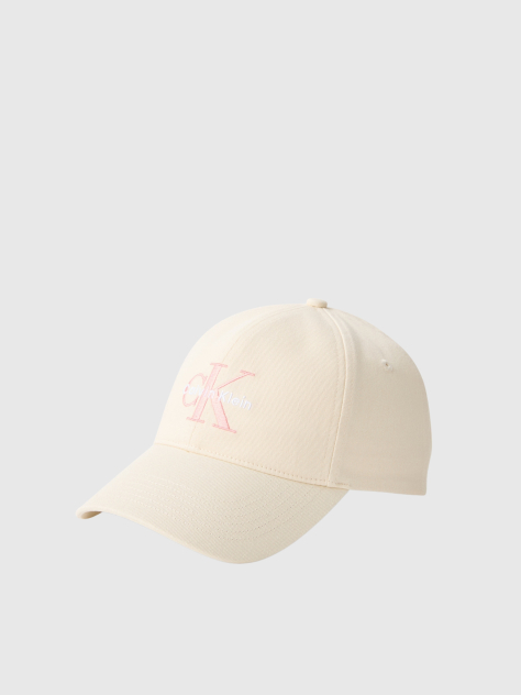 Alb Sapca Din Bumbac Twill Cu Logo  Femei