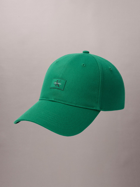 Verde Sapca Cu Patch Tesut Si Monograma  Barbati