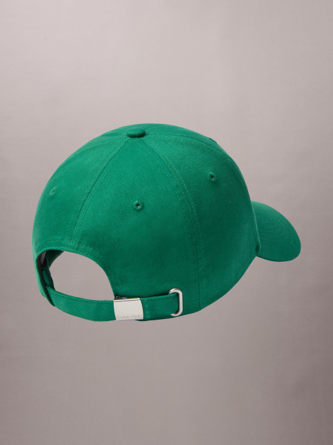 Verde Sapca Cu Patch Tesut Si Monograma  Barbati