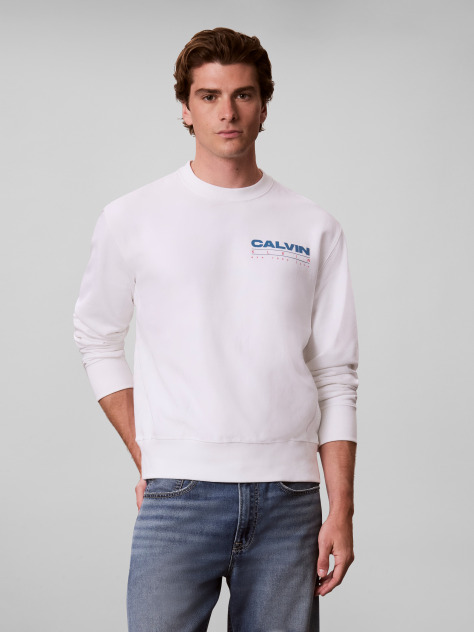 Alb Bluza Premium Din Frotir Cu Guler Rotund  Barbati